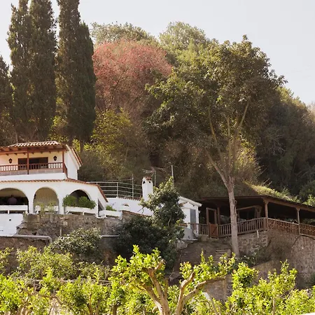 Arcos Del Laurel شقة