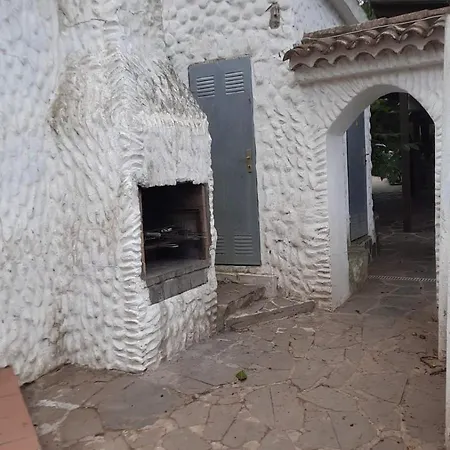 شقة Arcos Del Laurel *